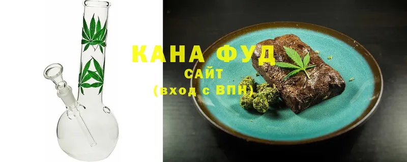 Cannafood марихуана  Железногорск-Илимский 