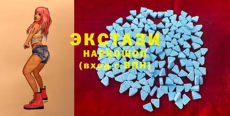 darknet клад  Железногорск-Илимский  ЭКСТАЗИ 280 MDMA 